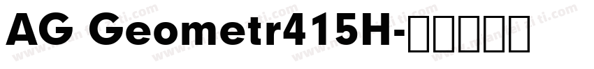 AG Geometr415H字体转换
